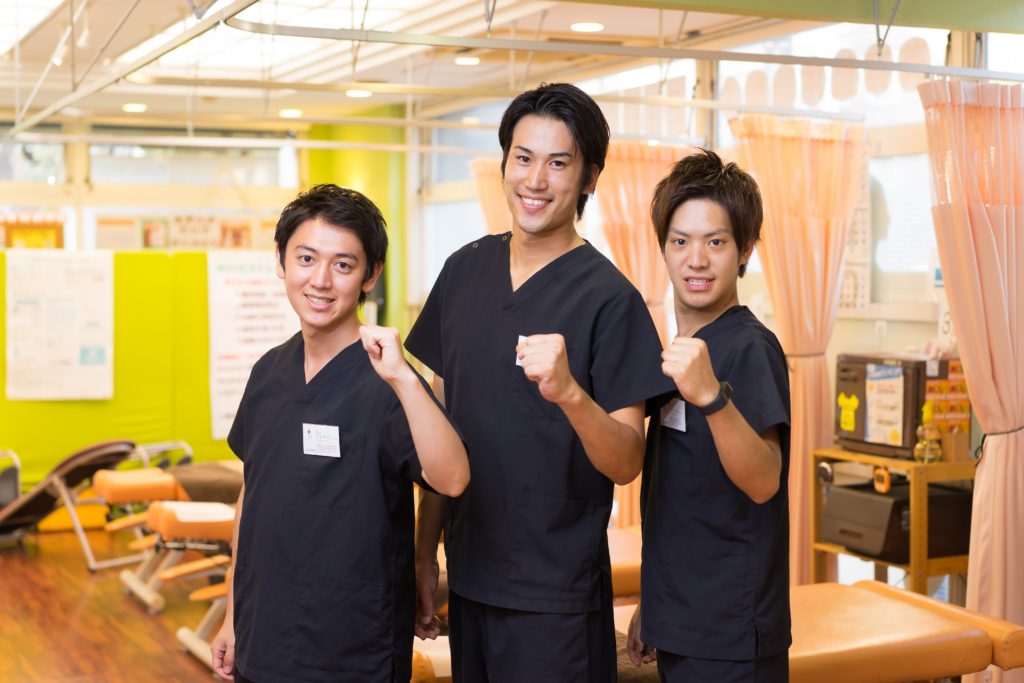 採用情報 千葉市のありがとう整骨院グループ